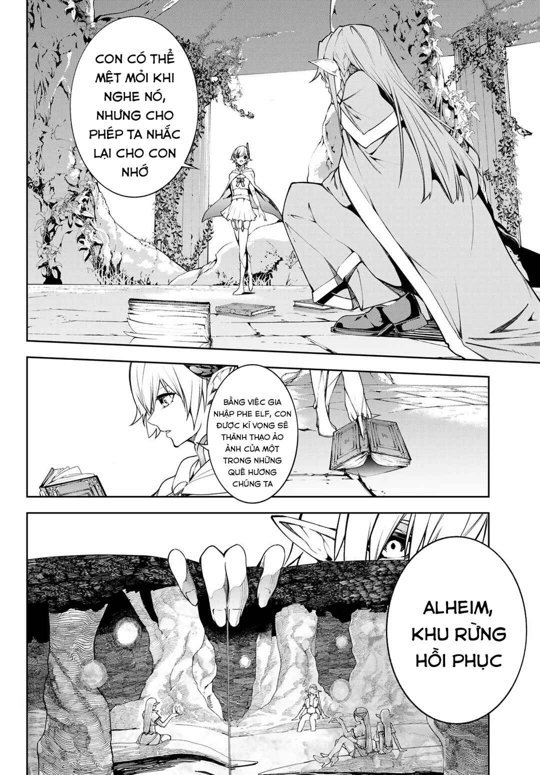 Tsue to Tsurugi no Wistoria Chapter 46 - Page 24