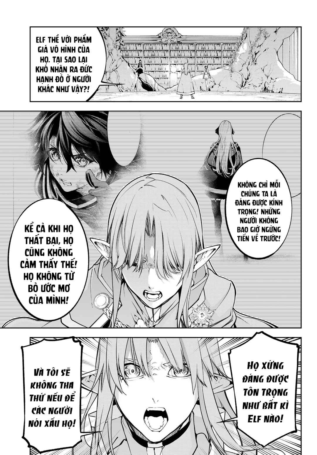 Tsue to Tsurugi no Wistoria Chapter 46 - Page 29