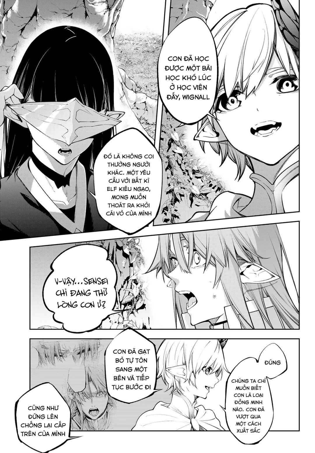 Tsue to Tsurugi no Wistoria Chapter 46 - Page 31
