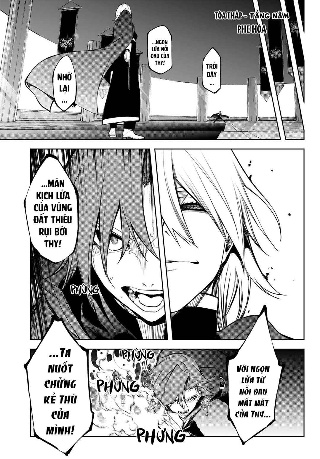Tsue to Tsurugi no Wistoria Chapter 46 - Page 35