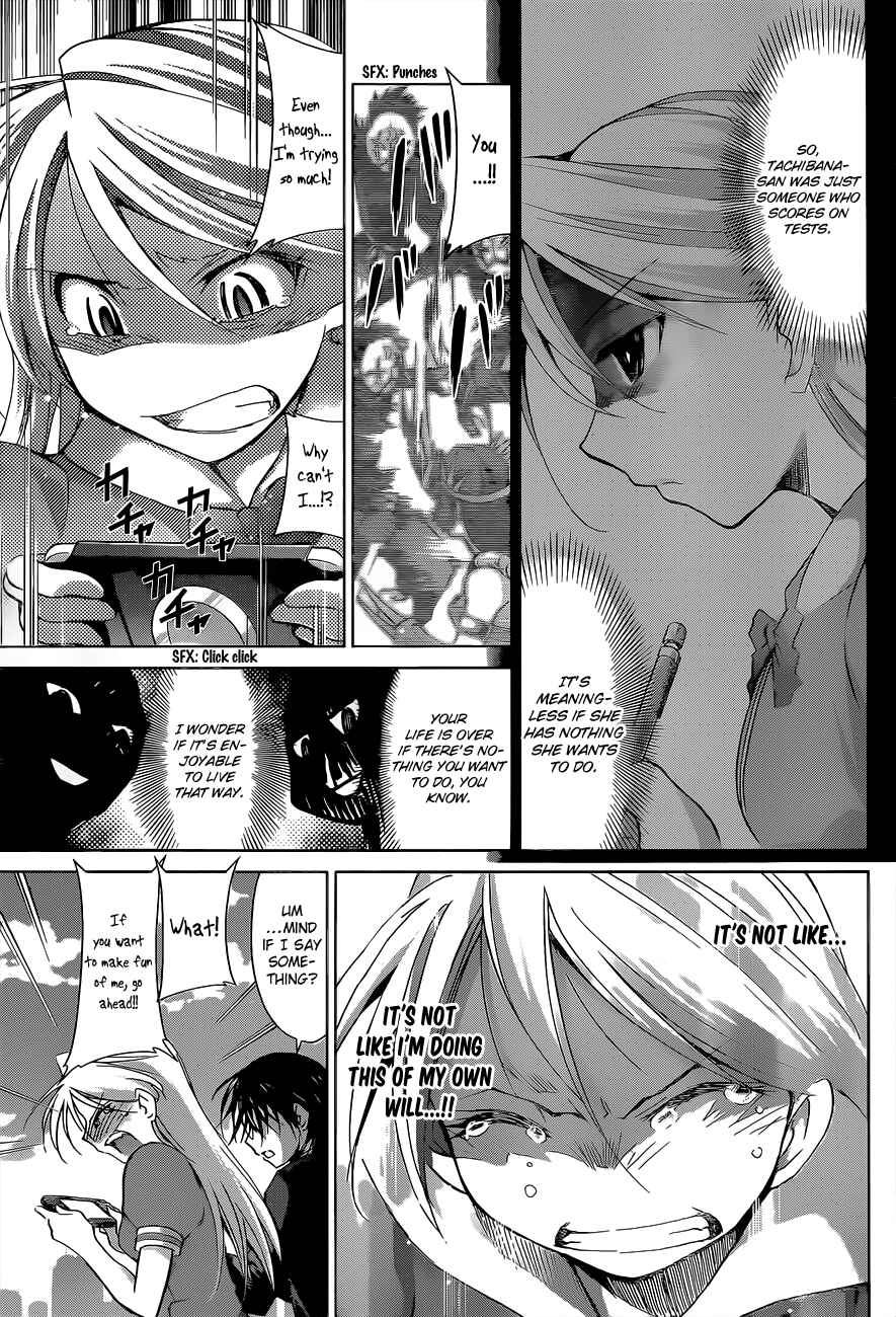 Denpa Kyoushi Chapter 69 - Page 11