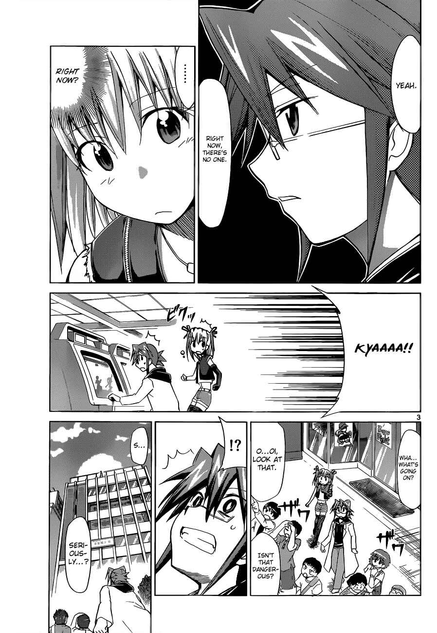 Denpa Kyoushi Chapter 69 - Page 3