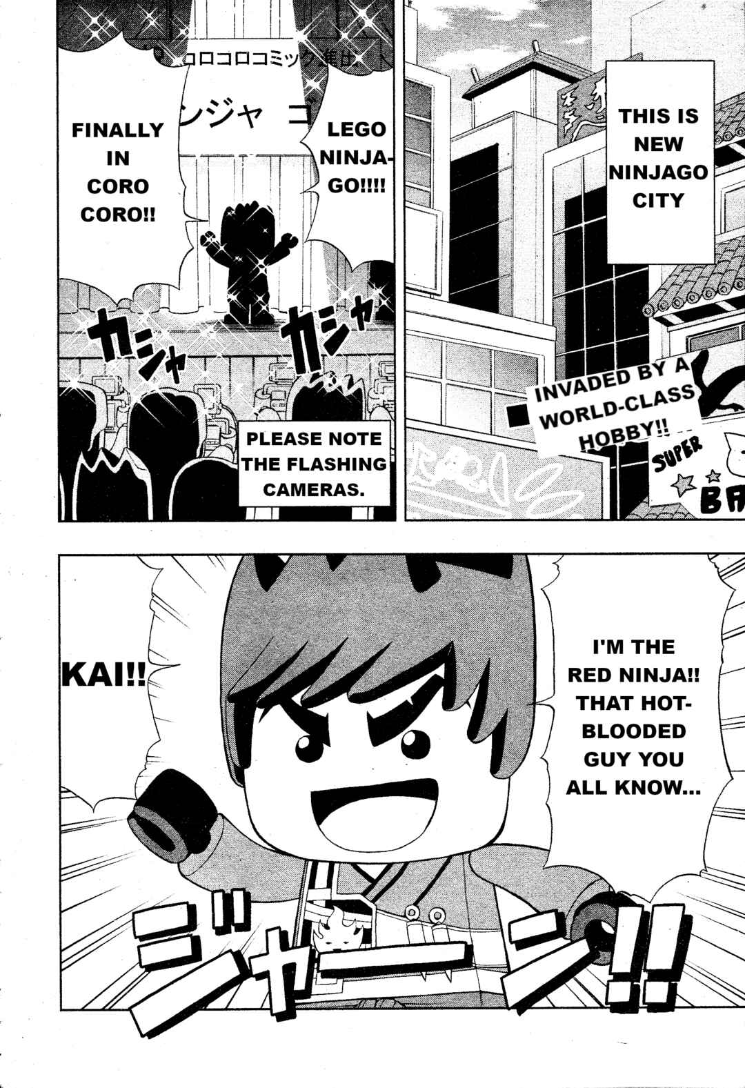 LEGO LEGO Let's LEGO Ninjago!! Chapter 1 - Page 2