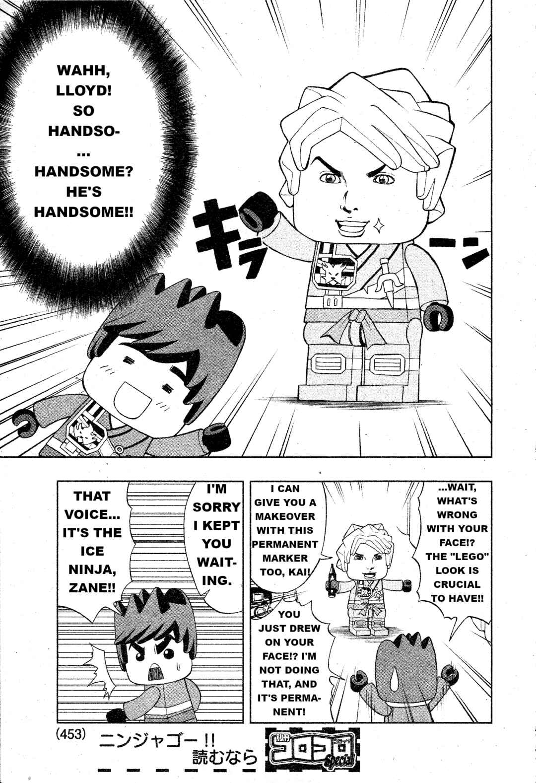 LEGO LEGO Let's LEGO Ninjago!! Chapter 1 - Page 5