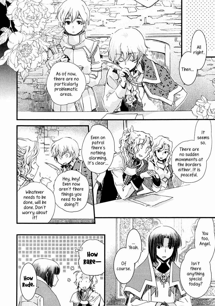 Aruosumente Chapter 6 - Page 18