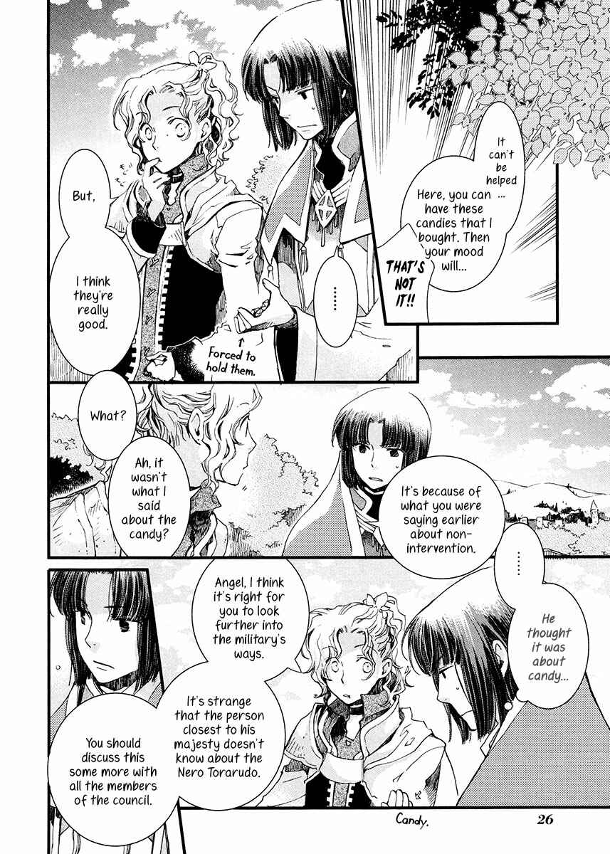 Aruosumente Chapter 6 - Page 28