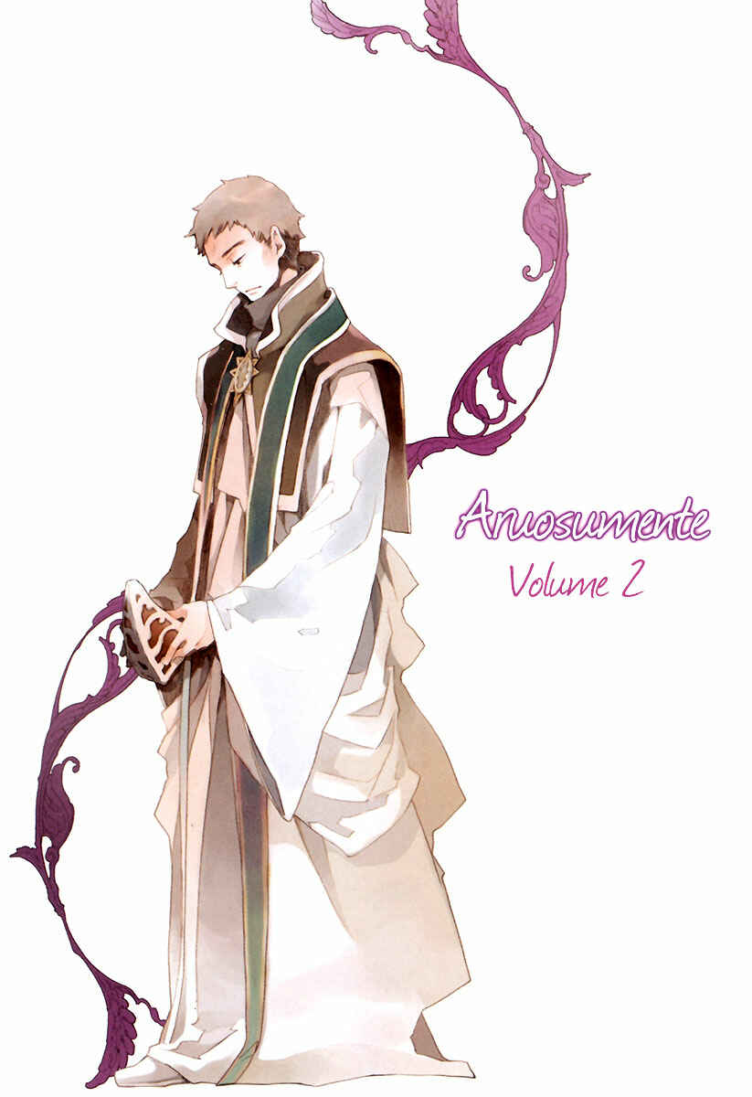 Aruosumente Chapter 6 - Page 3