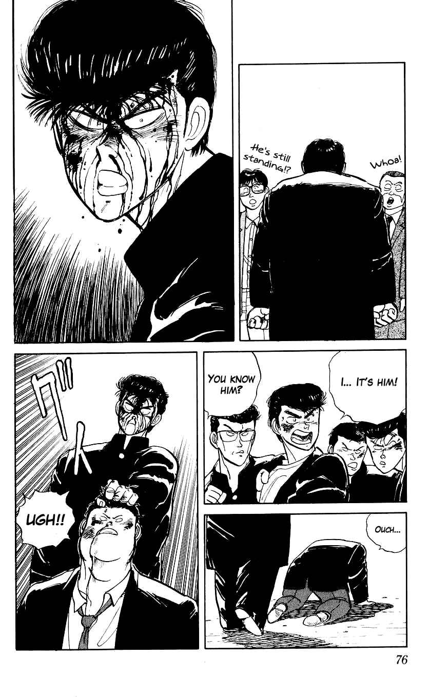 Bad Boys Boogie Chapter 3 - Page 11