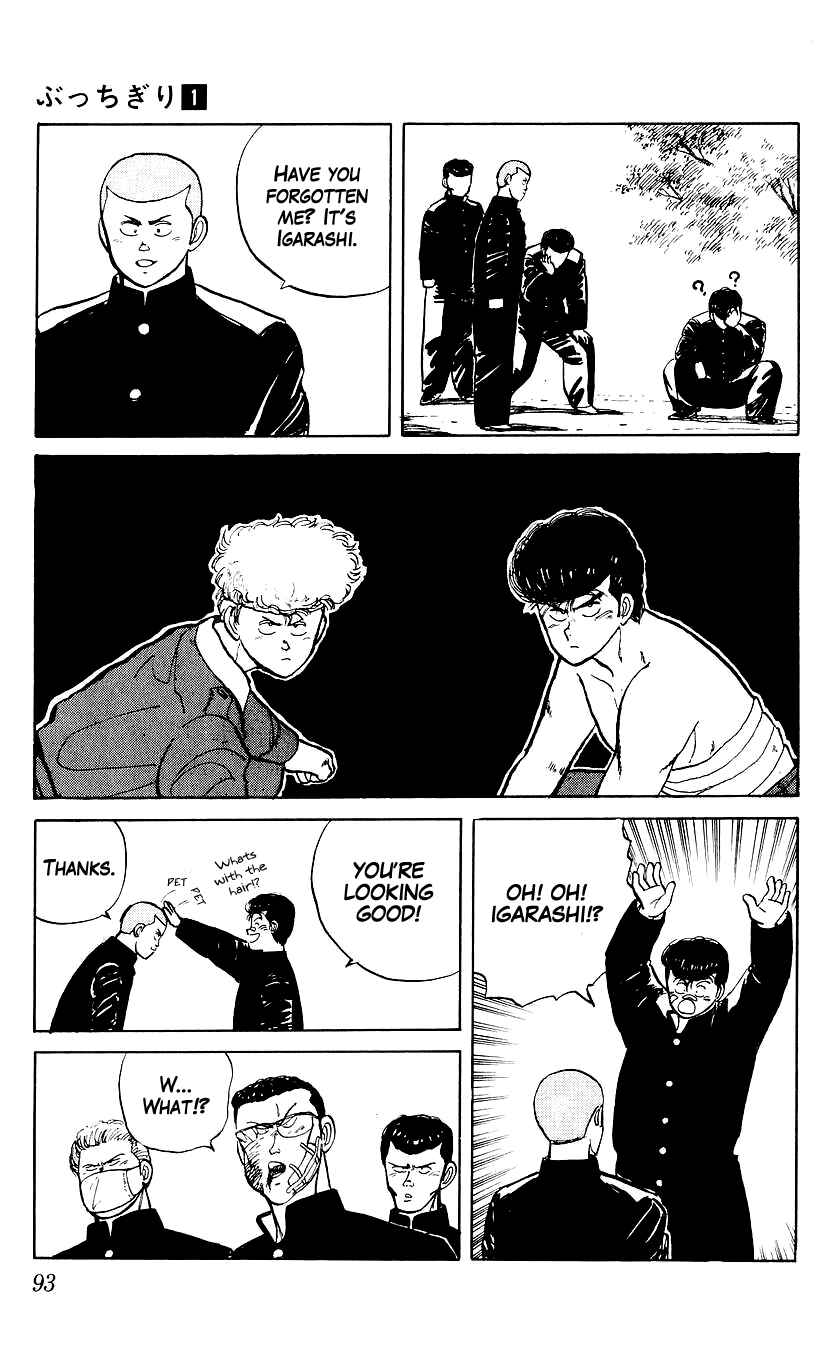Bad Boys Boogie Chapter 3 - Page 28