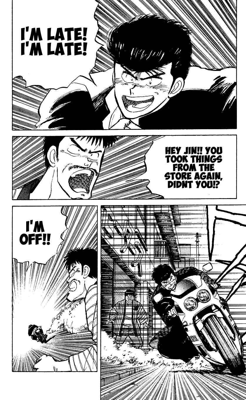 Bad Boys Boogie Chapter 3 - Page 5