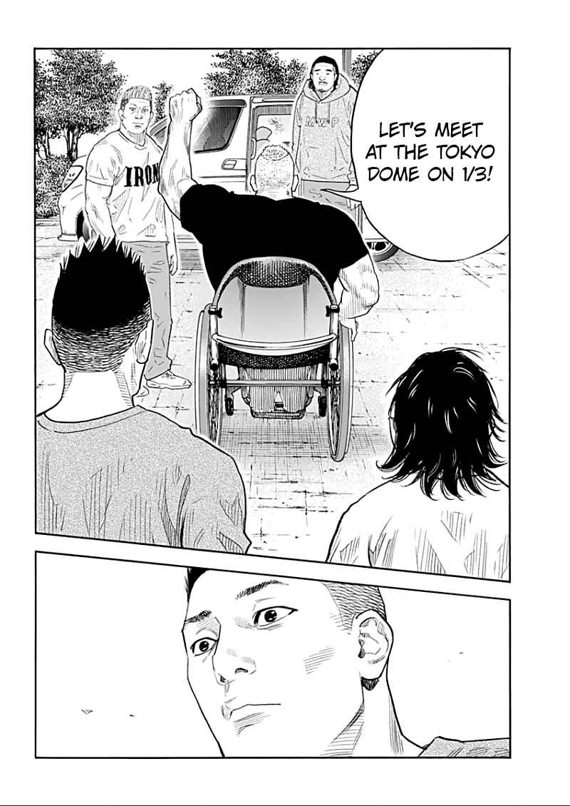 REAL Chapter 91 - Page 10
