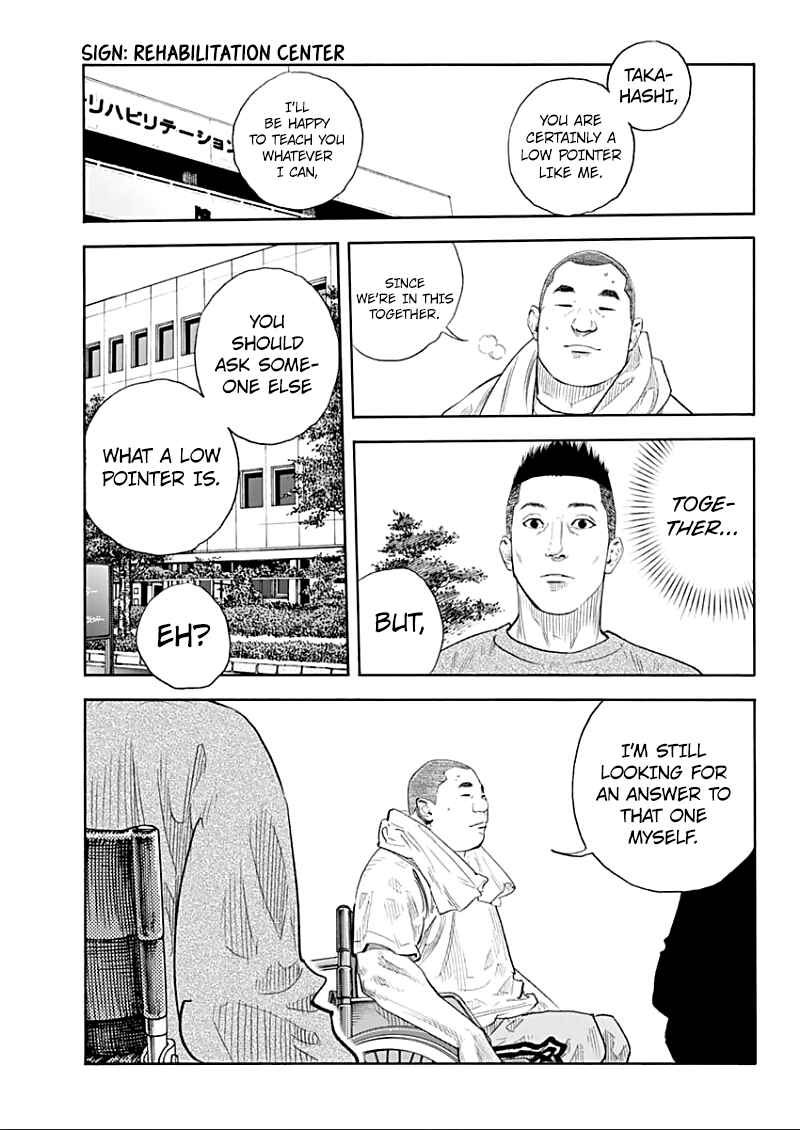 REAL Chapter 91 - Page 11