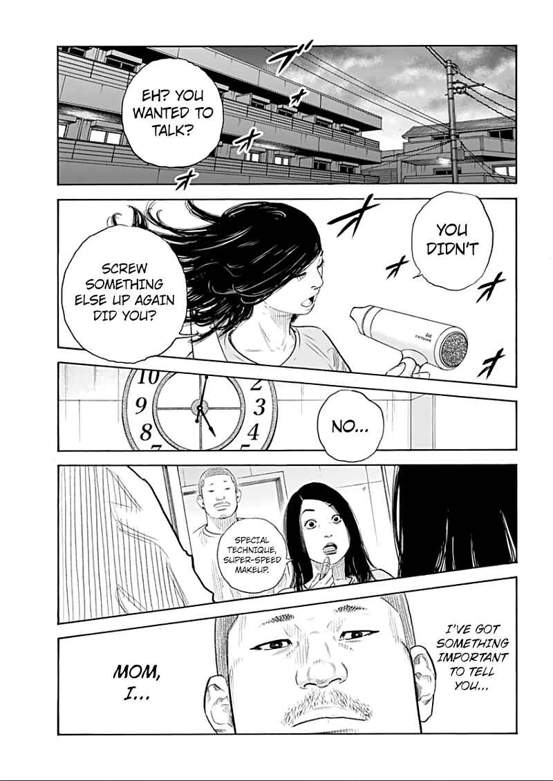 REAL Chapter 91 - Page 17