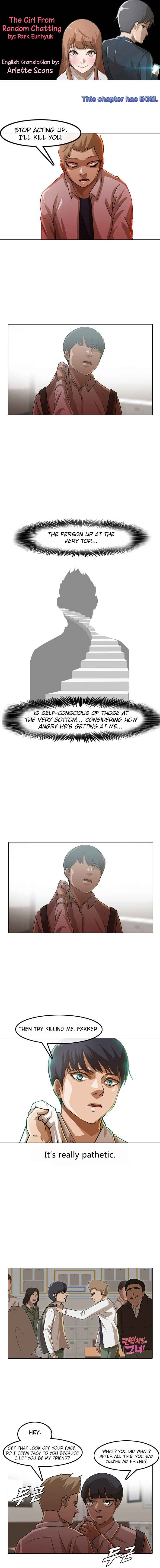 Random Chat Chapter 23 - Page 1
