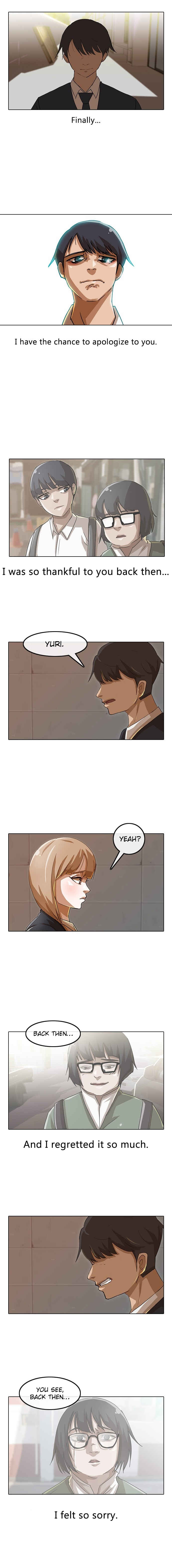 Random Chat Chapter 23 - Page 15