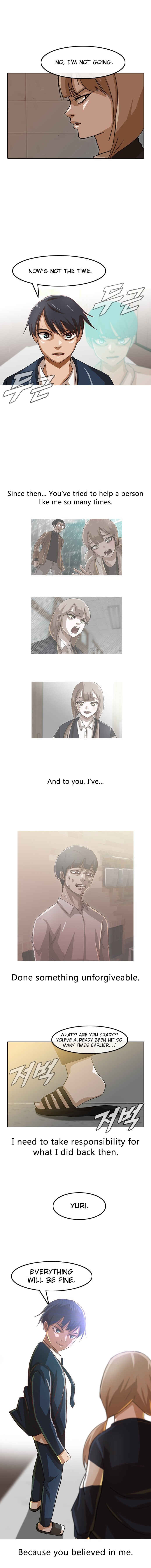 Random Chat Chapter 23 - Page 19