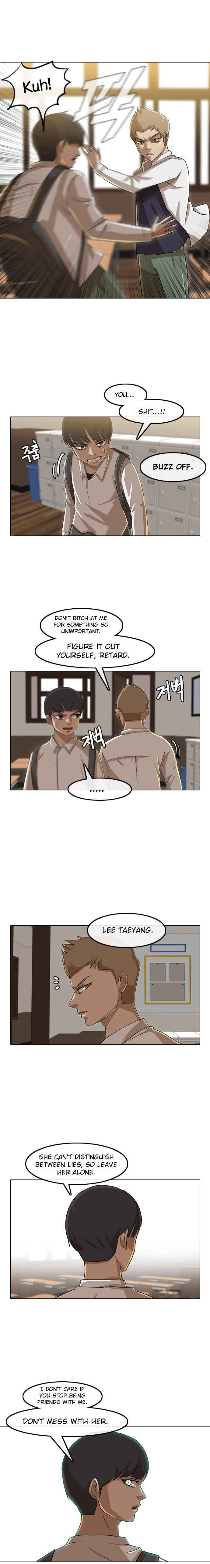 Random Chat Chapter 23 - Page 3