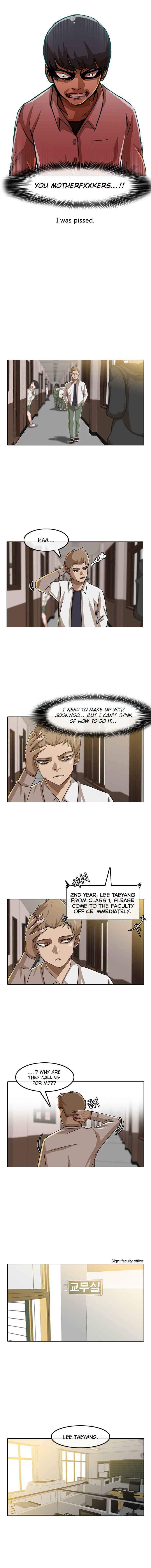 Random Chat Chapter 23 - Page 7