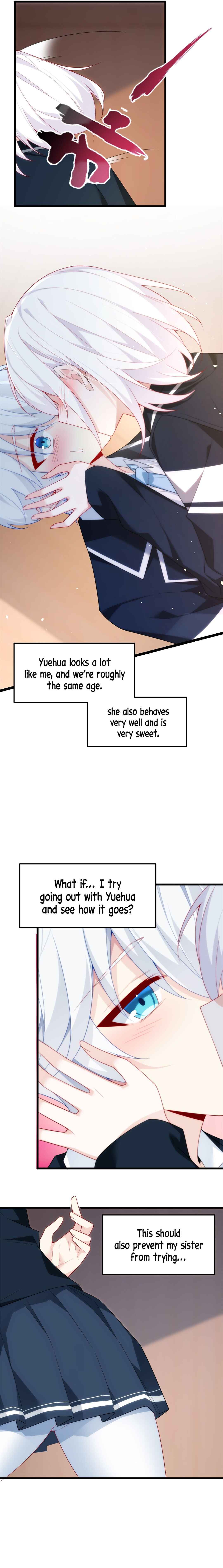 Wǒ zài Yìshì Chī Ruǎnfàn Chapter 66 - Page 3