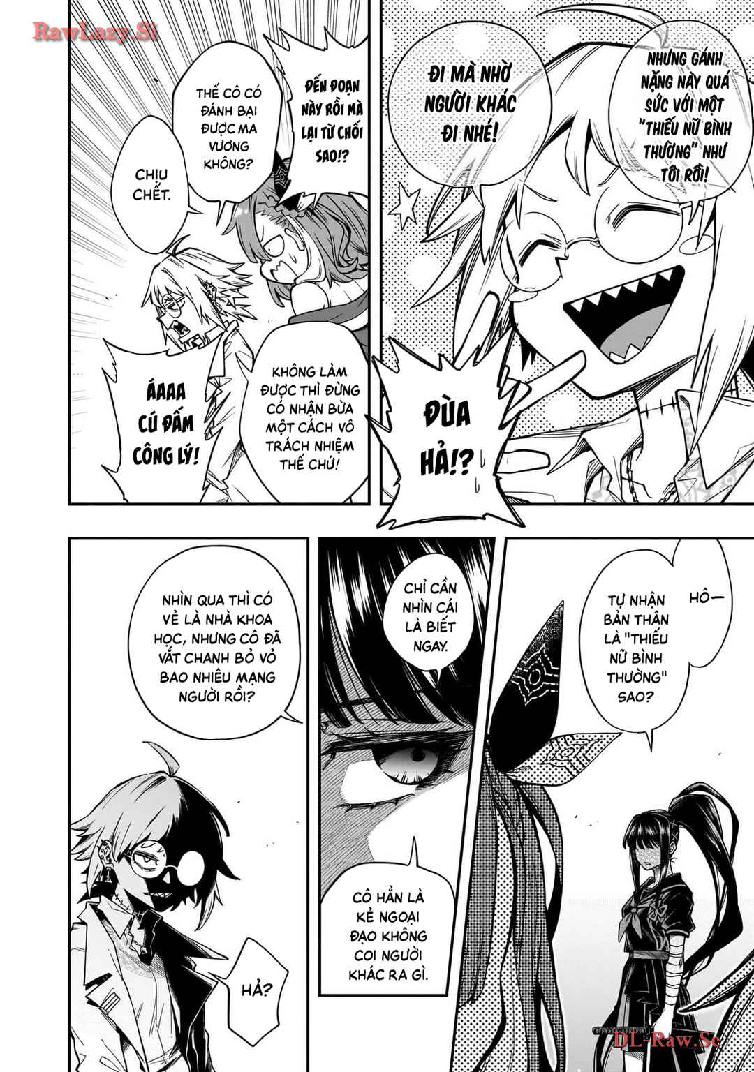 Waga Homura ni Hirefuse Sekai Chapter 1 - Page 14
