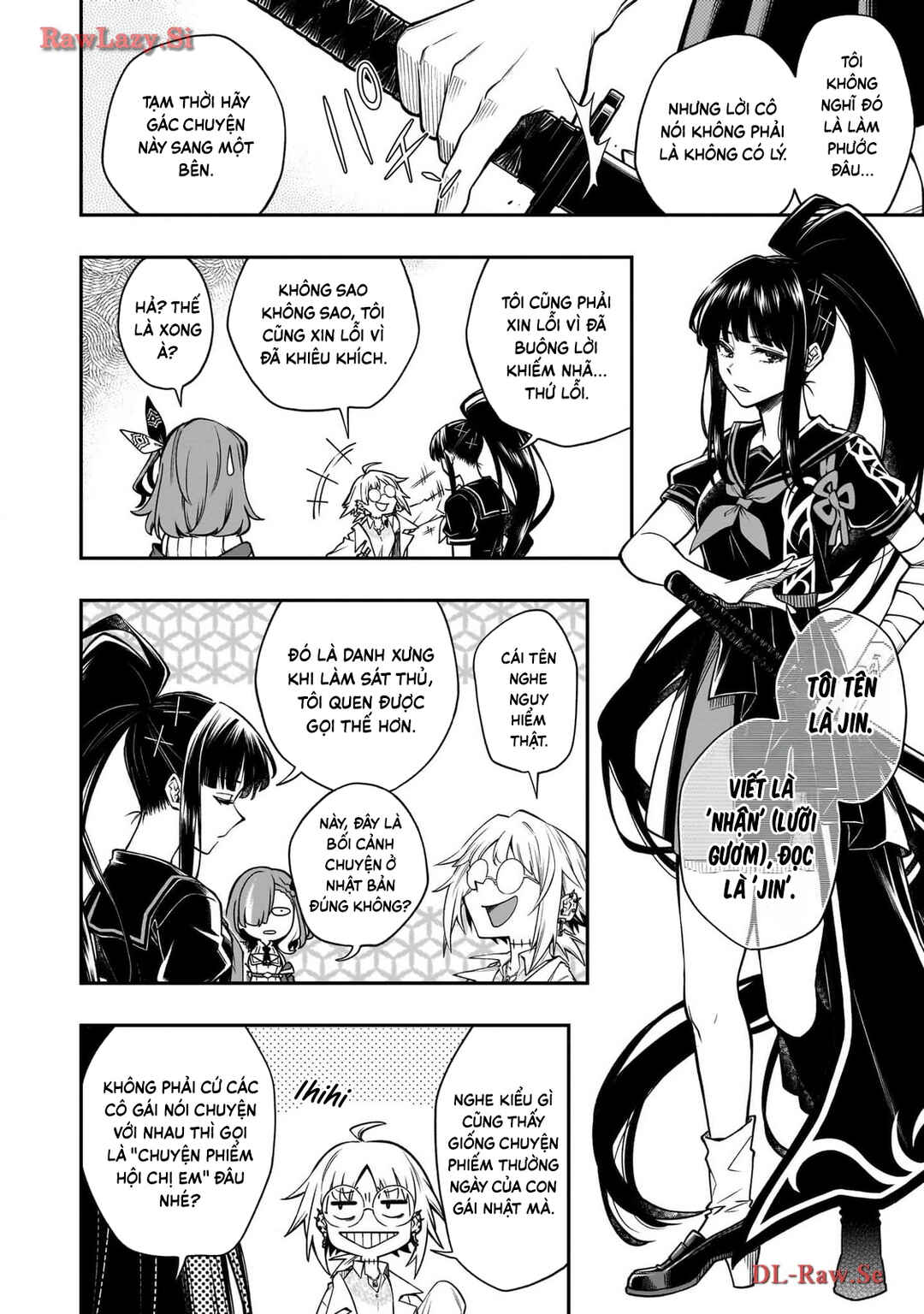 Waga Homura ni Hirefuse Sekai Chapter 1 - Page 18