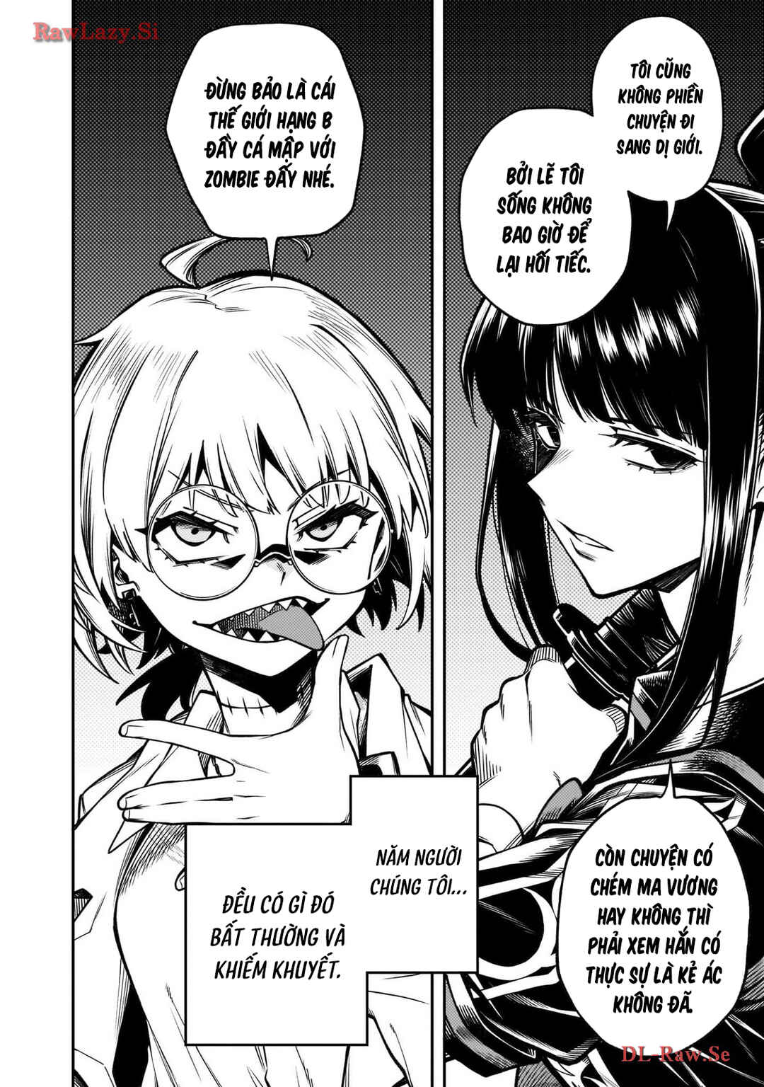 Waga Homura ni Hirefuse Sekai Chapter 1 - Page 33