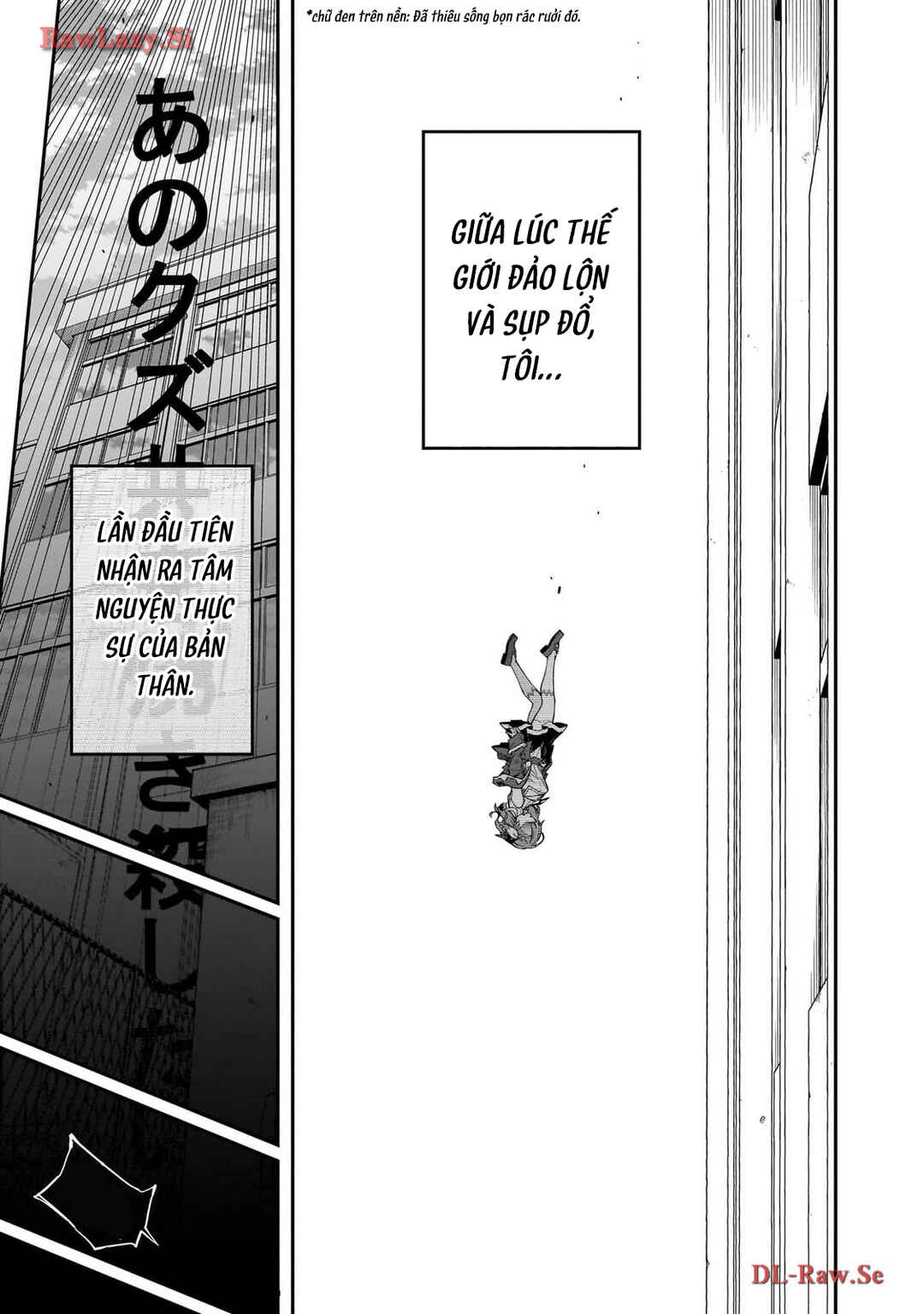 Waga Homura ni Hirefuse Sekai Chapter 1 - Page 7