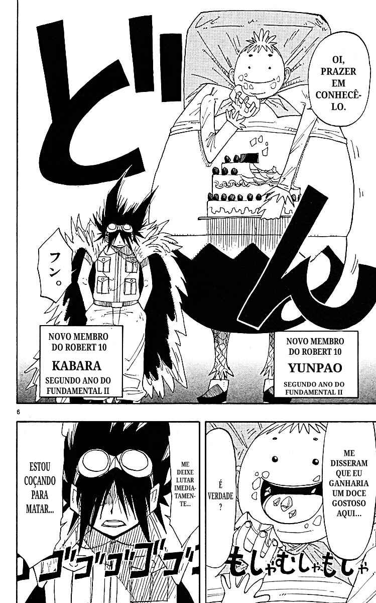 The Law of Ueki Chapter 59 - Page 6