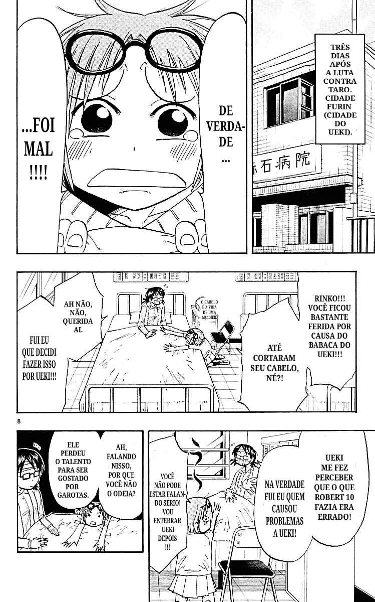 The Law of Ueki Chapter 59 - Page 8