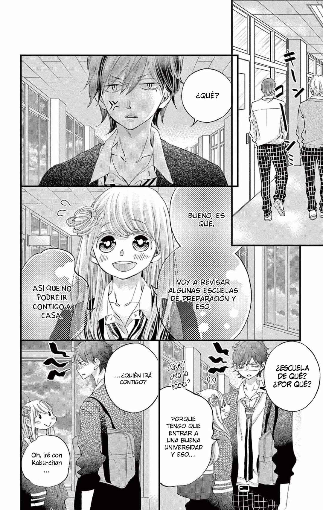 Namete, Kajitte, Tokidoki Medete Chapter 57 - Page 21