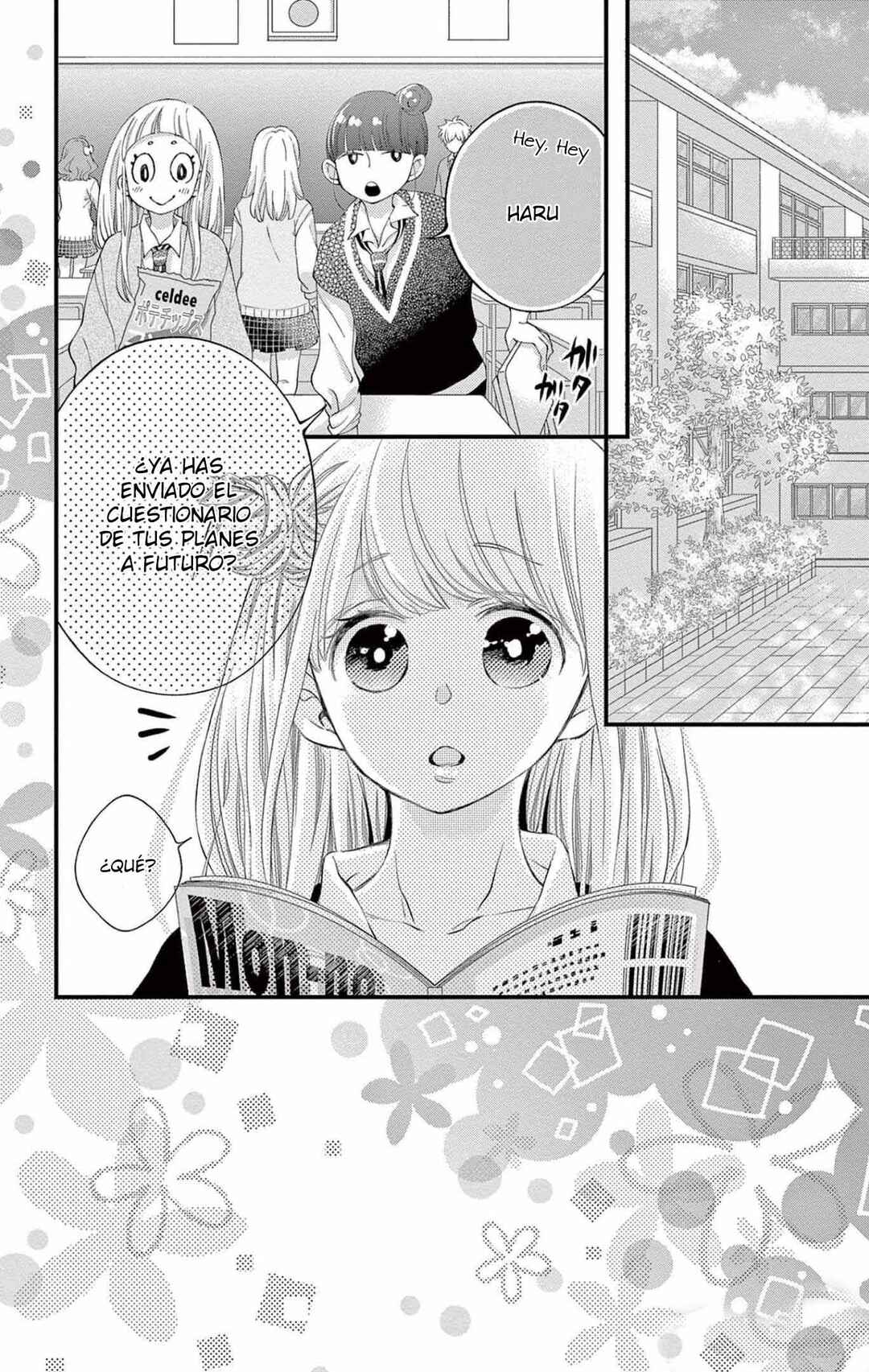 Namete, Kajitte, Tokidoki Medete Chapter 57 - Page 7