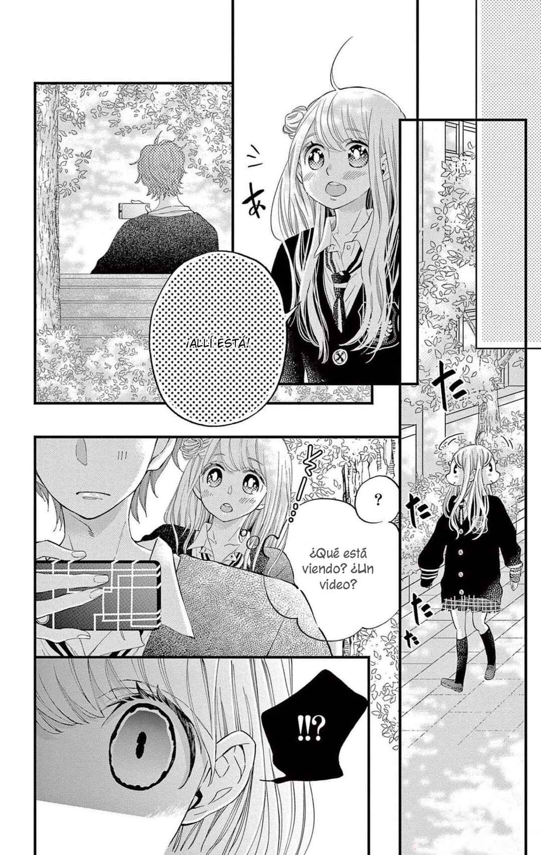 Namete, Kajitte, Tokidoki Medete Chapter 57 - Page 9