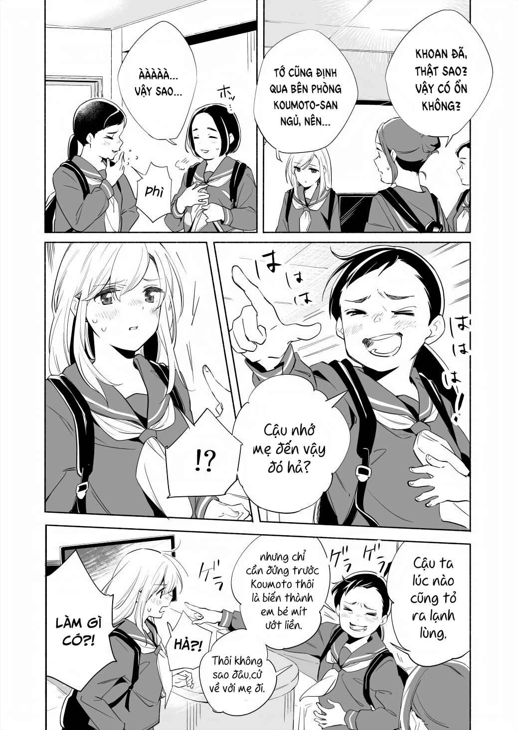 Ano Koro no Aoi Hoshi Chapter 15 - Page 21