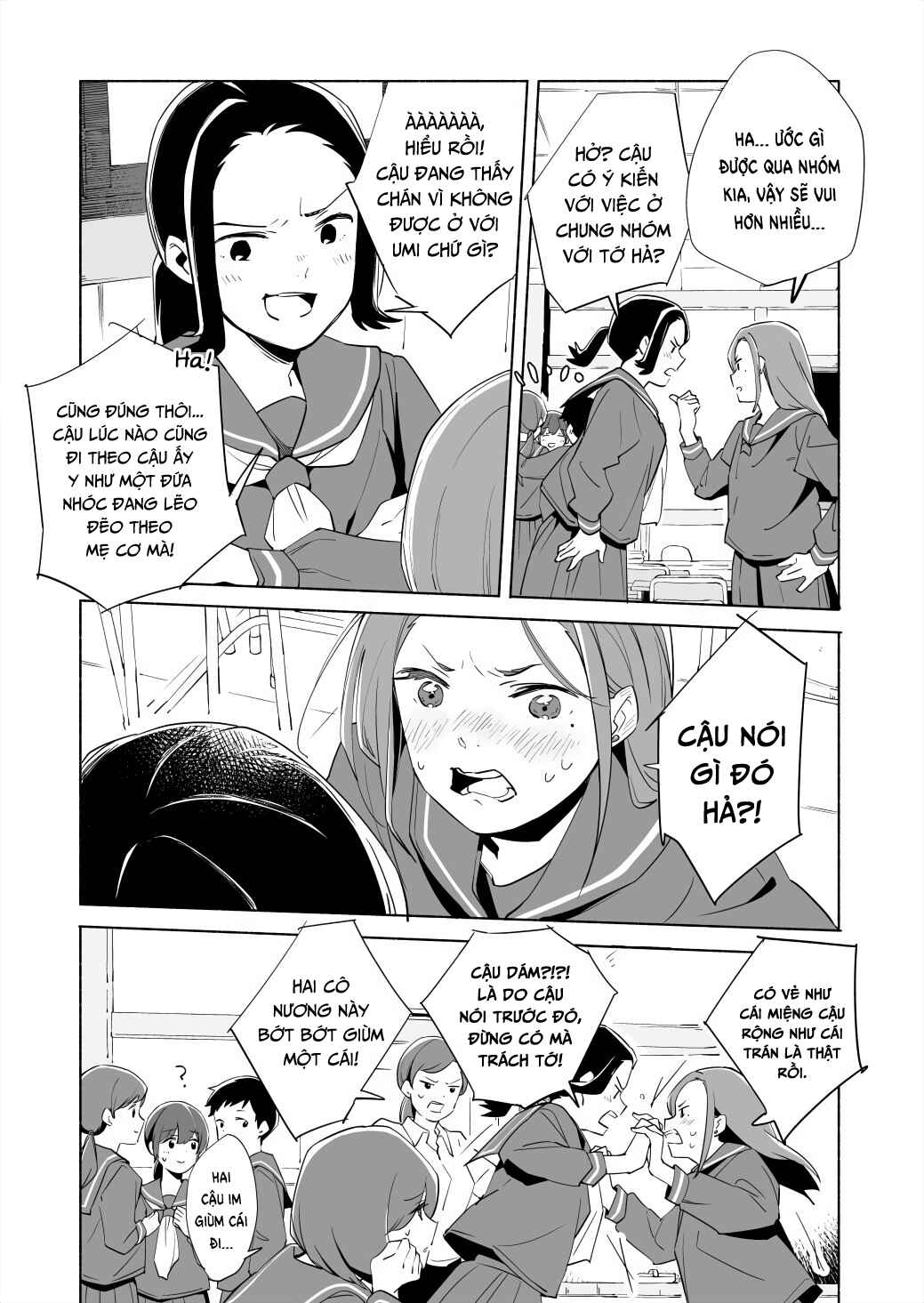 Ano Koro no Aoi Hoshi Chapter 15 - Page 4