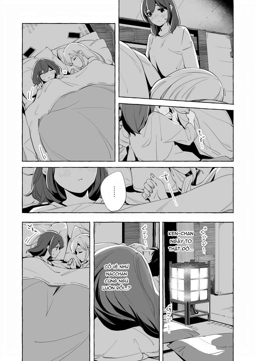 Ano Koro no Aoi Hoshi Chapter 15 - Page 45