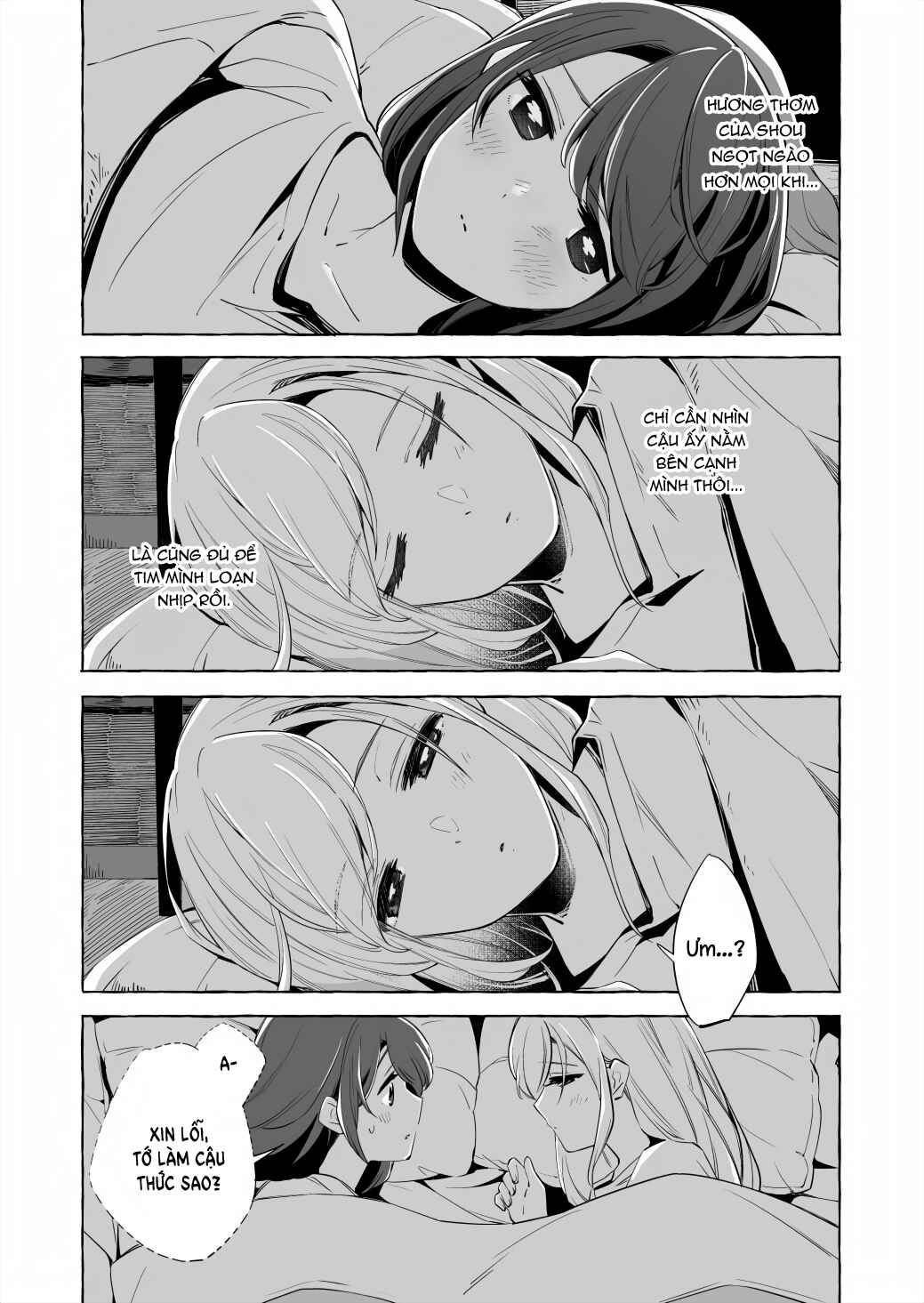 Ano Koro no Aoi Hoshi Chapter 15 - Page 46
