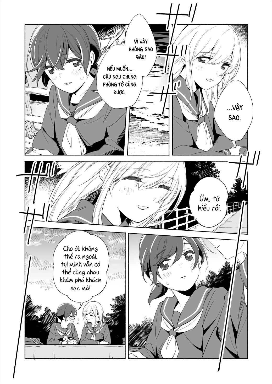 Ano Koro no Aoi Hoshi Chapter 15 - Page 7