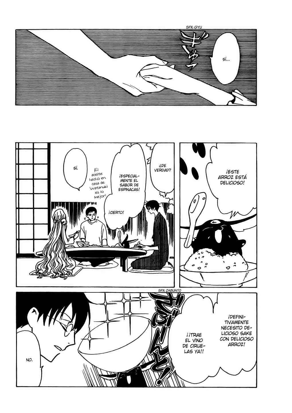 xxxHOLIC Chapter 106 - Page 24