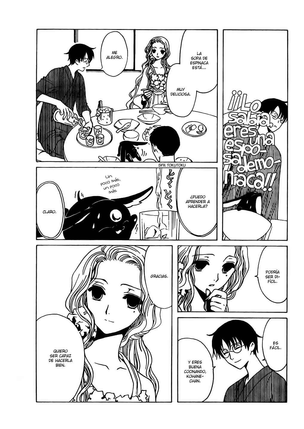 xxxHOLIC Chapter 106 - Page 25