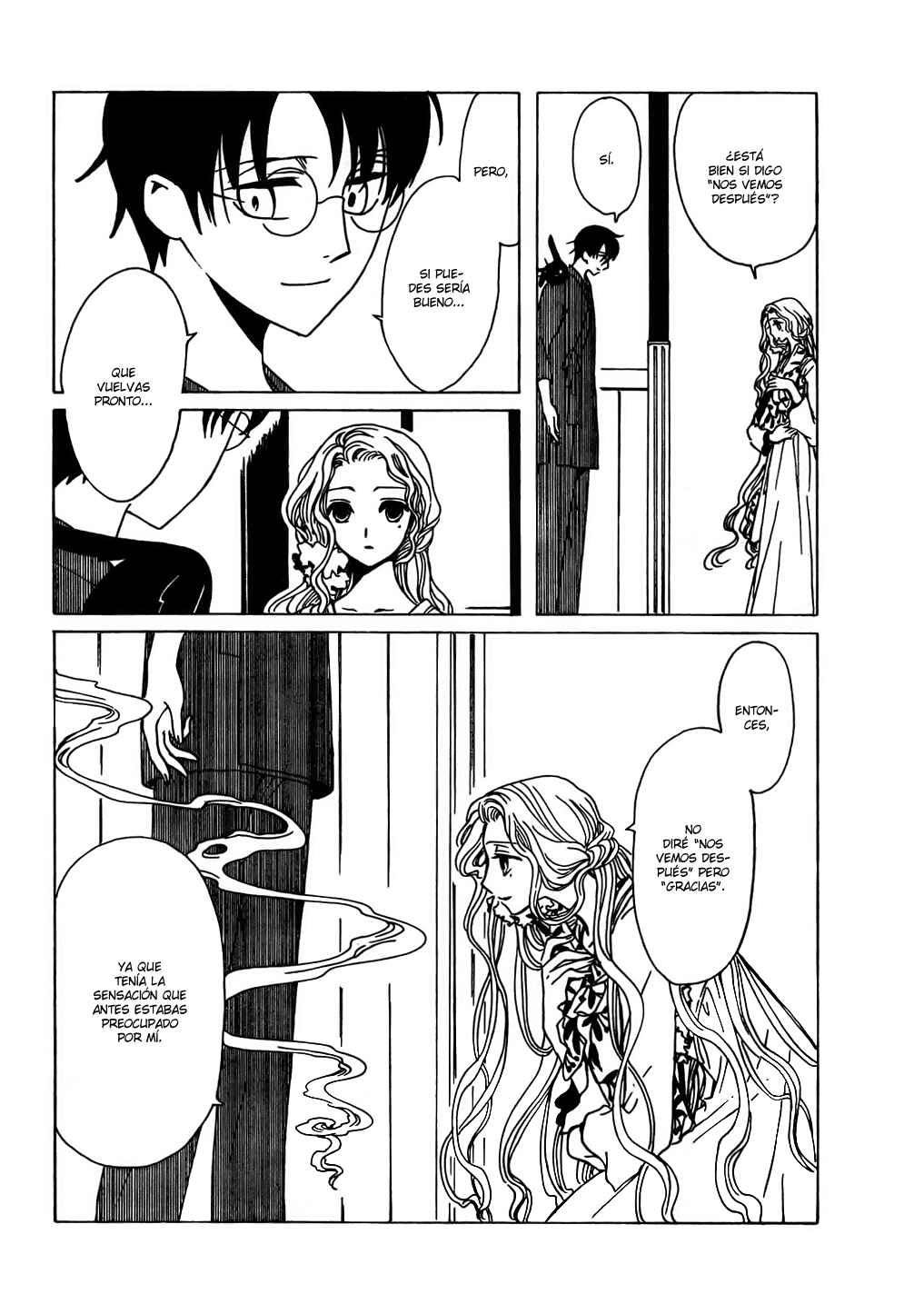 xxxHOLIC Chapter 106 - Page 32