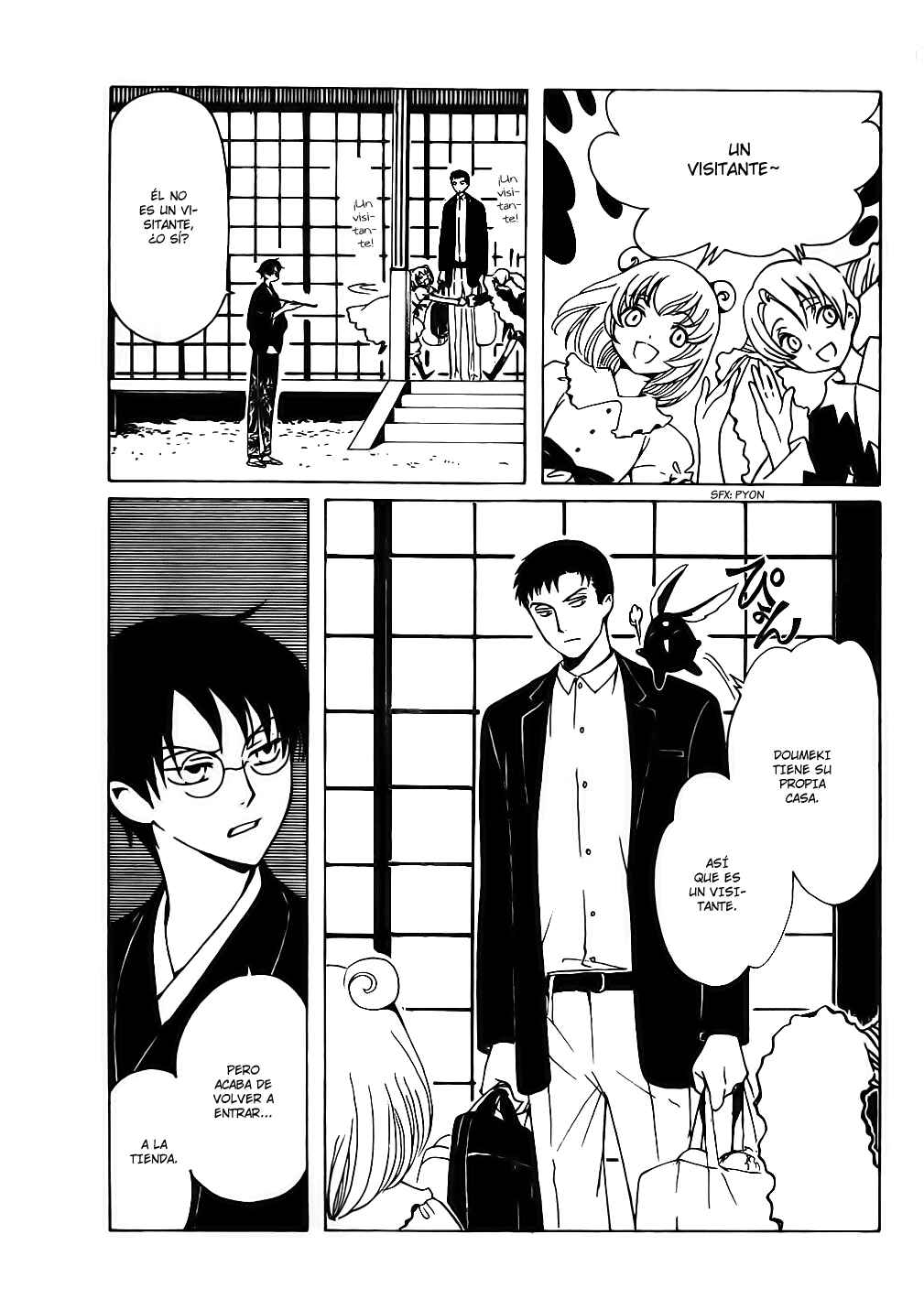 xxxHOLIC Chapter 106 - Page 5