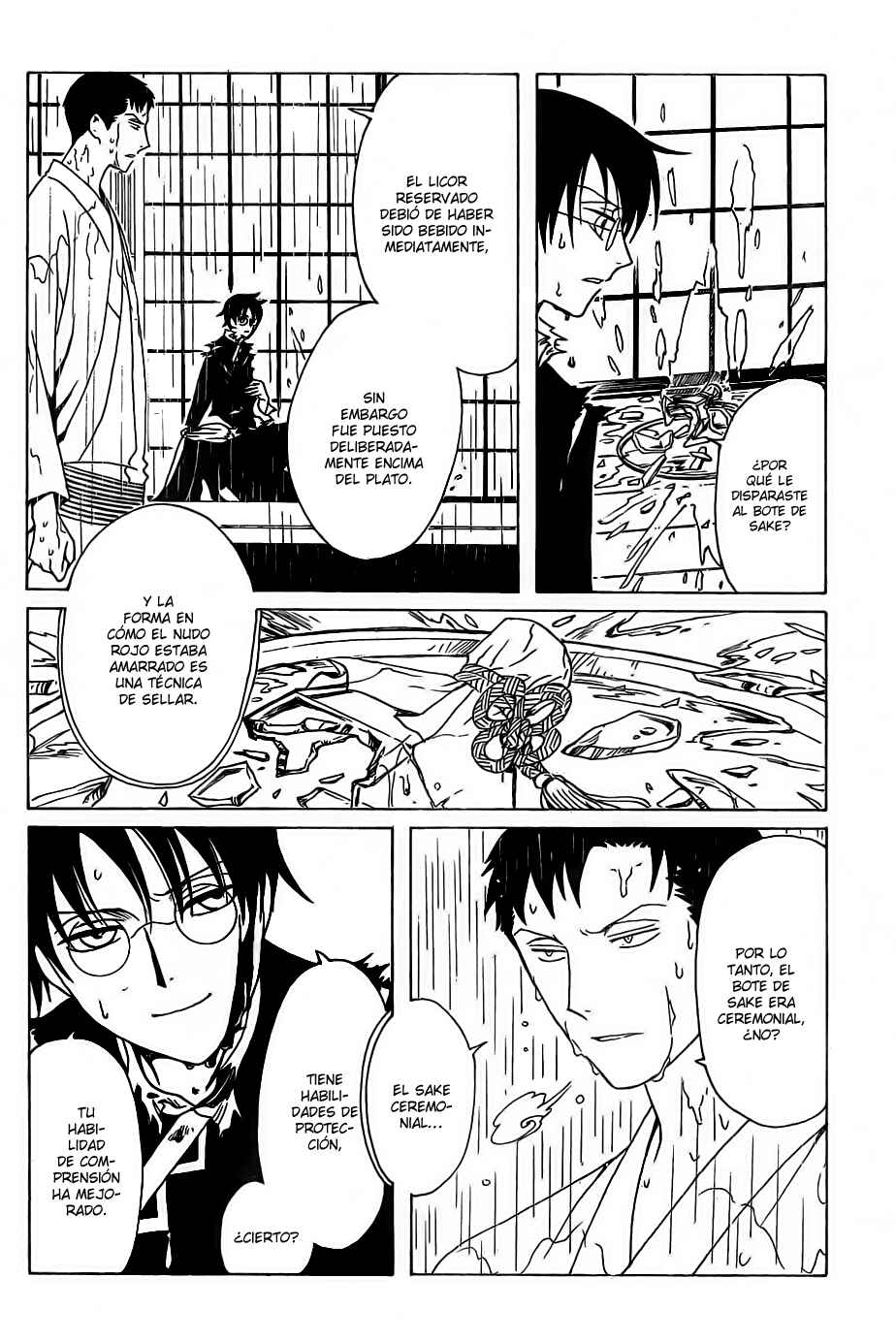 xxxHOLIC Chapter 106 - Page 59