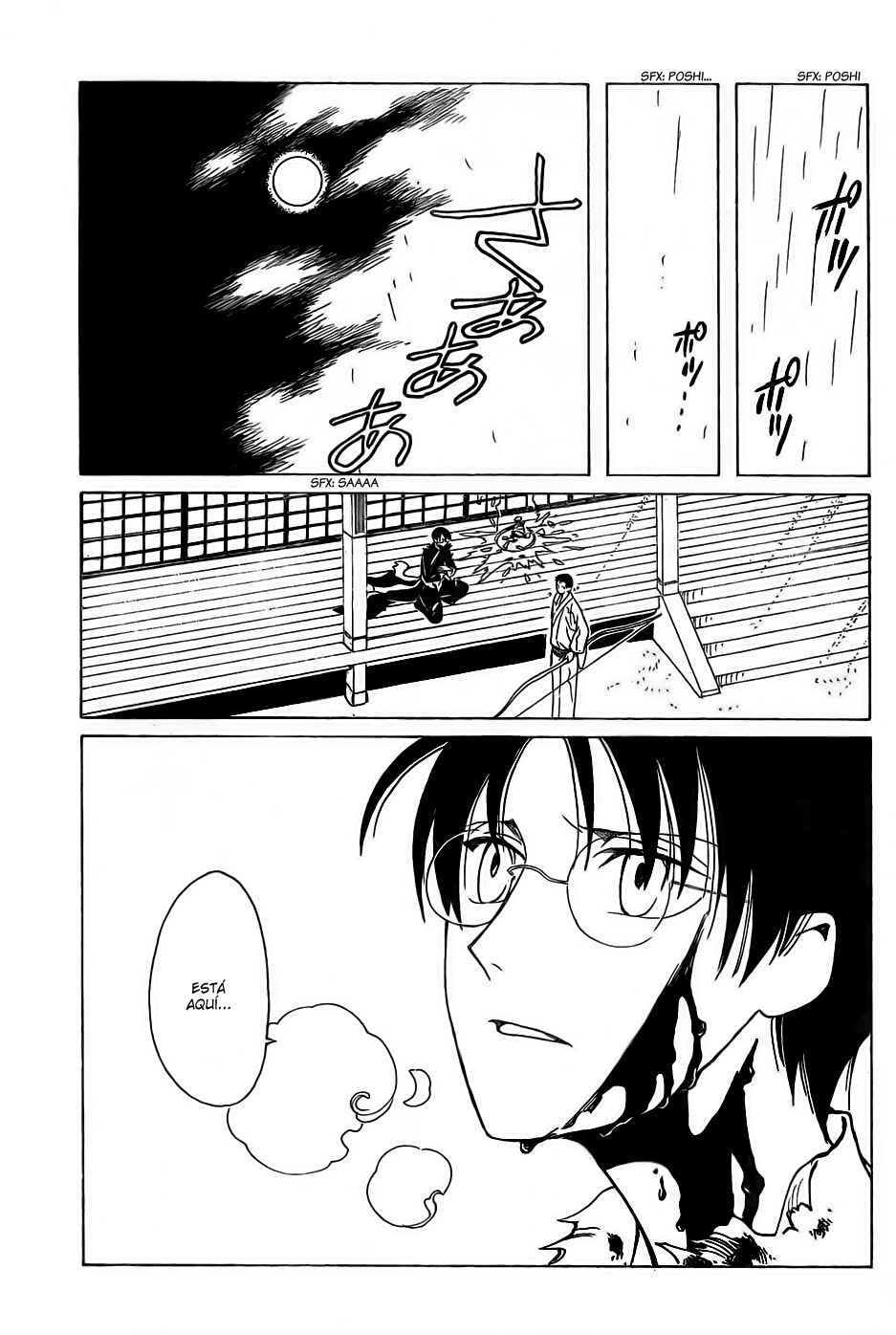 xxxHOLIC Chapter 106 - Page 60
