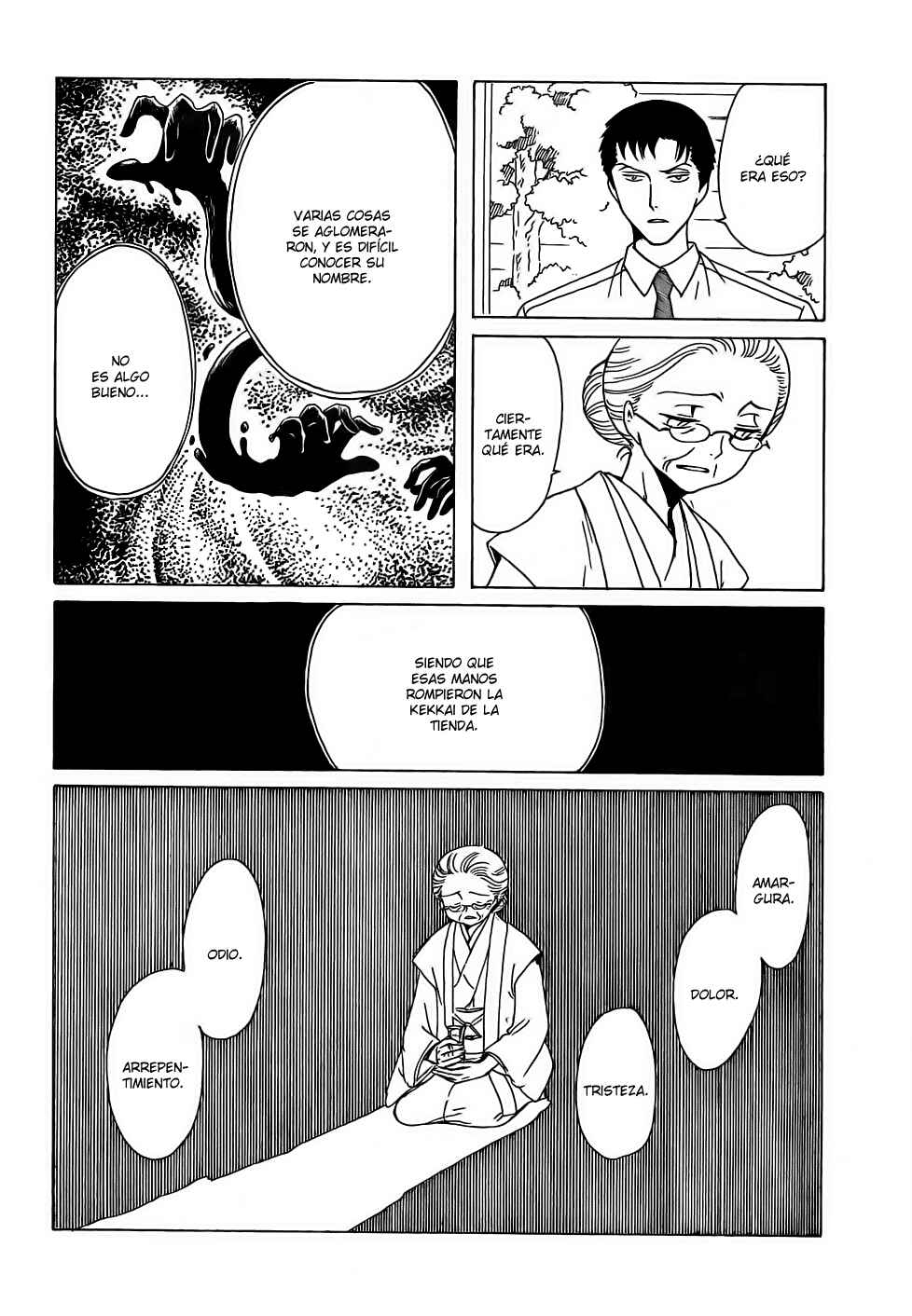 xxxHOLIC Chapter 106 - Page 82