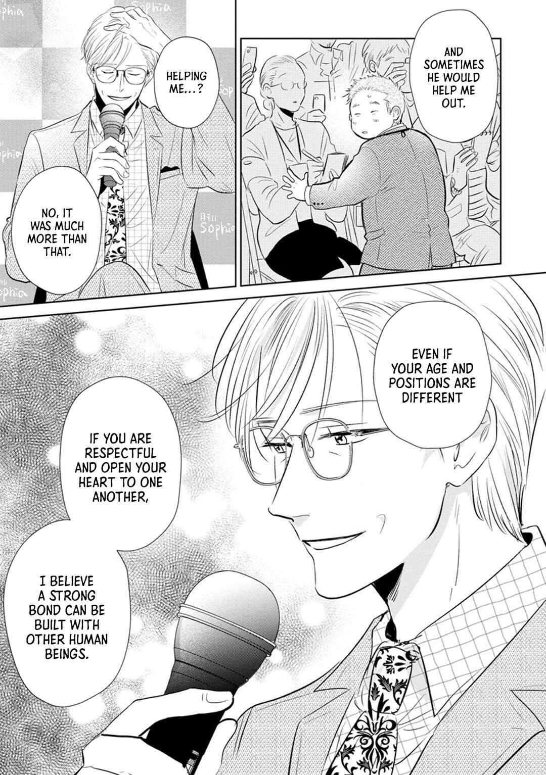 Mitsuya Sensei no Keikakuteki na Edzuke Chapter 12 - Page 16