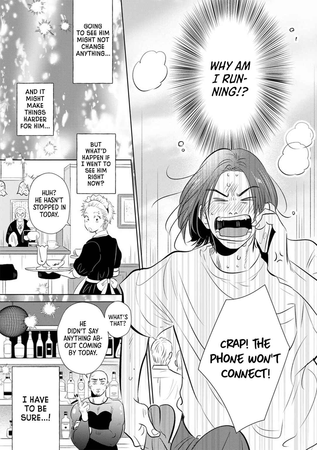 Mitsuya Sensei no Keikakuteki na Edzuke Chapter 12 - Page 18