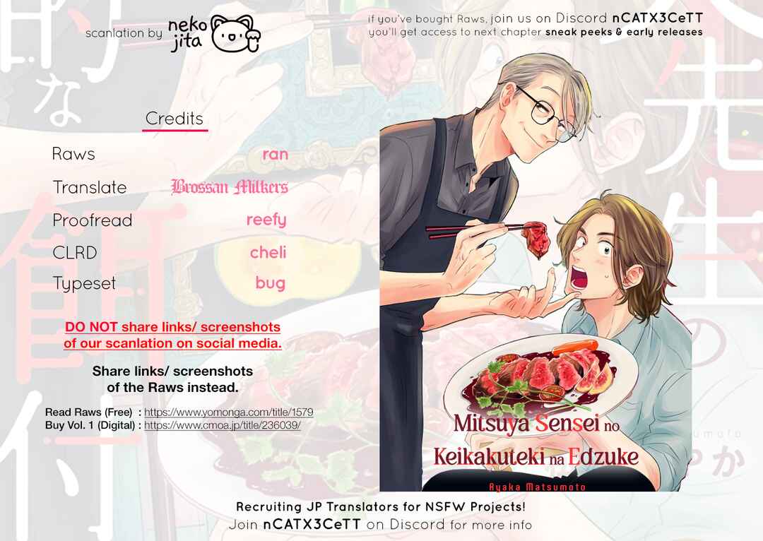 Mitsuya Sensei no Keikakuteki na Edzuke Chapter 12 - Page 33