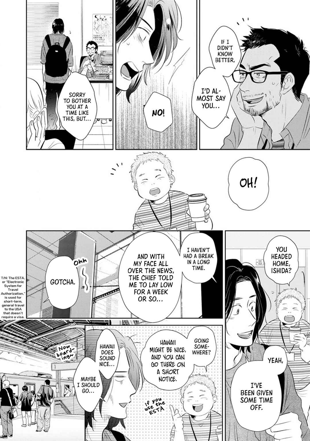 Mitsuya Sensei no Keikakuteki na Edzuke Chapter 12 - Page 5