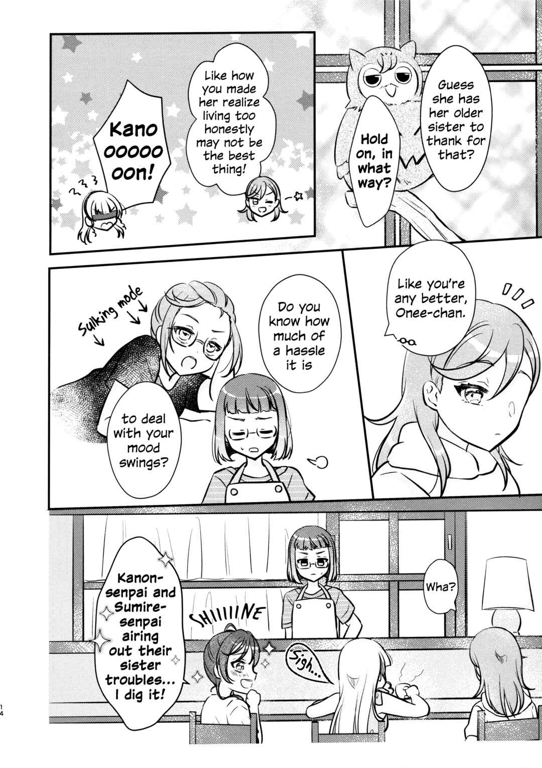 Love Live! Superstar!! - OneeBare! (Doujinshi) Chapter 4 - Page 13