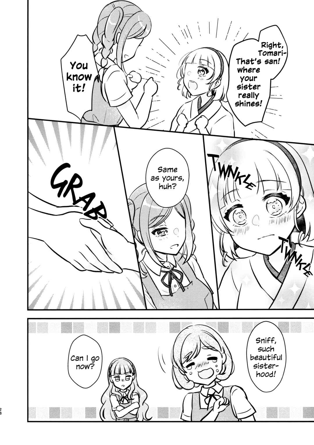 Love Live! Superstar!! - OneeBare! (Doujinshi) Chapter 4 - Page 27